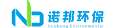 濟(jì)南諾邦環(huán)保設(shè)備有限公司_RTO沸石轉(zhuǎn)輪,RCO催化燃燒,涂裝設(shè)備,中央除塵系統(tǒng),噴塑設(shè)備,移動(dòng)伸縮房,噴漆房,污水處理設(shè)備_承接環(huán)保工程設(shè)計(jì)及安裝